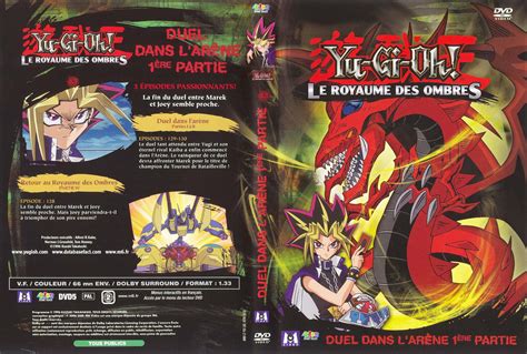 Jaquette Dvd De Yu Gi Oh Saison 3 Vol 3 Cinéma Passion