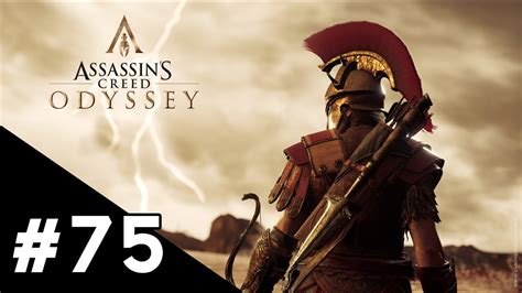 Assassin S Creed Odyssey Une Nuit M Morable Qu Te Secondaire