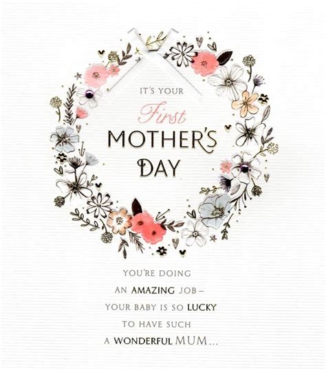 Choice of mom, mum, grandma and stepmom. On Your First Mother's Day Greeting Card | Cards
