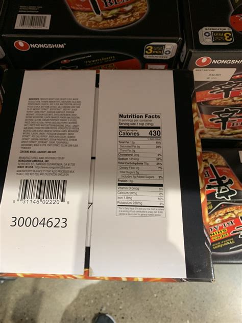 However, costco is home to many healthy foods, especially under its dedicated kirkland signature brand. Costco Nongshim Shin Black Premium Noodle Cup 8 Count 3.56 ...