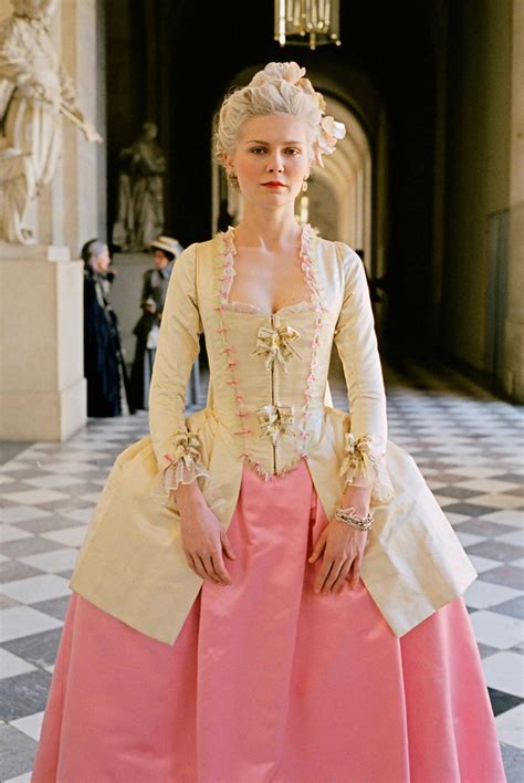 The Way We Dress Marie Antoinette