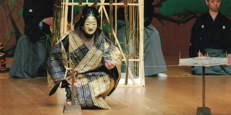Noh Theater In The Garden —experience Japanese Beauty In An Urban