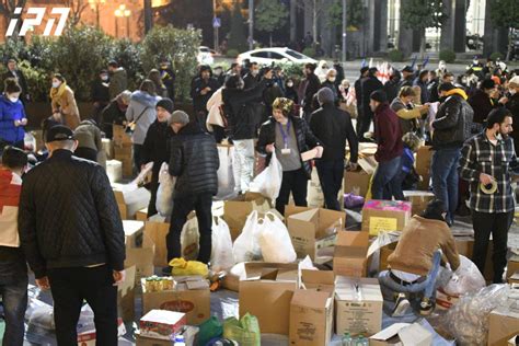 Humanitarian Aid Center Opened In Front Of Parliament