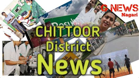 Chittoor District News On 14 05 2020 Nagari News Today Chittoor