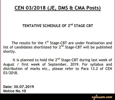 So friends let's know that. RRB JE CBT 1 Result 2019 To Release Shortly; 2nd Stage CBT ...