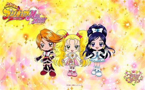 Futari Wa Pretty Cure Max Heart Chibi Wallpaper Pretty Cure Photo