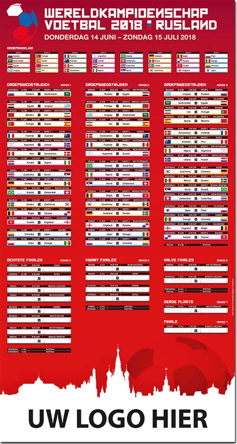 Om printkosten te besparen hebben we het complete schema op a4 geplaatst met minimaal kleurgebruik. EK Voetbal 2020 - Drukkerij Loor BV