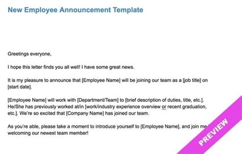New Employee Announcement Email Template Hourly Workforce Tracking
