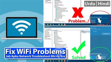 How To Solve Different Wifi Problems In Windows Method Fix Problems PC Users YouTube