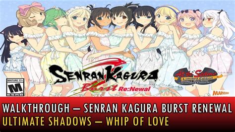 052 Walkthrough Senran Kagura Burst Renewal Whip Of Love 4k 60fps Youtube
