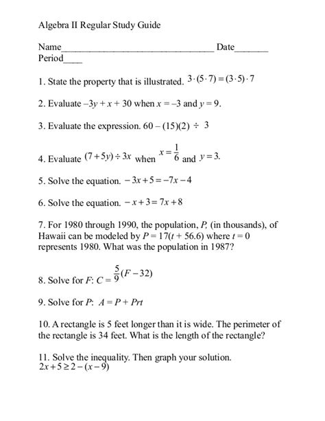 Algebra Ii Study Guide