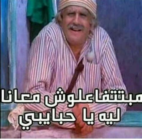 صناعة صورة انفوجرافيك لبعض الاحصائيات ونشرها على فيسبوك. 10 صور بوستات فيس جامدة وبوستات كلام روعة