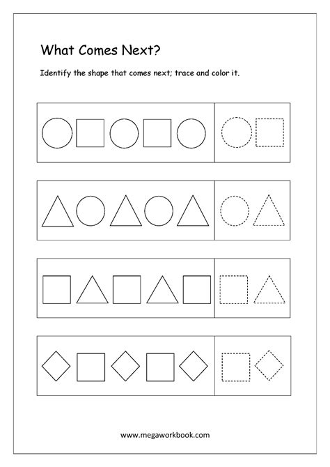 Free Printable Pattern Identification Worksheets - What Comes Next