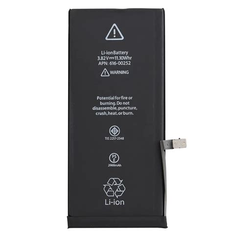 High Quality Bateria For Iphone 7 Plus 2900mah Mobile Phone