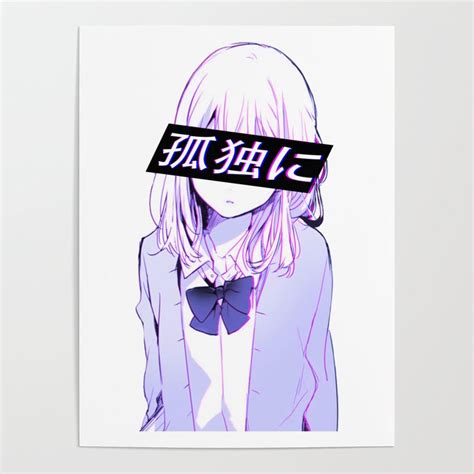 All Alone Sad Japanese Anime Aesthetic Poster By Poser
