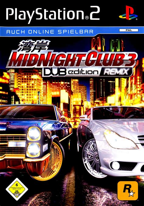 Midnight Club 3 Dub Edition Remix Images Launchbox Games Database