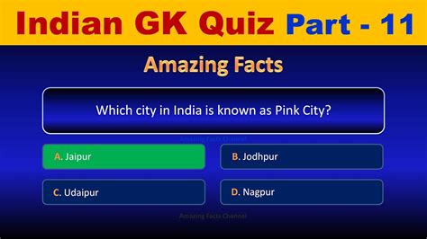 India General Knowledge Quiz Part Amazing Facts YouTube