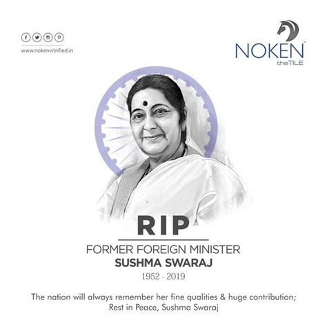 The Nation Will Always Remember Her Fine Qualities And Huge Contribution