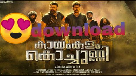 All you need is a device like smartphone, tablet, desktop or. How to download Malayalam new movie kayamkulam |tamil ...