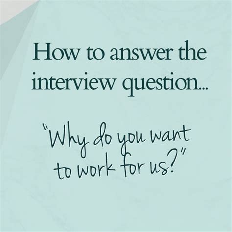 Why Do You Want To Work For Us” The Worlds Hardest Interview