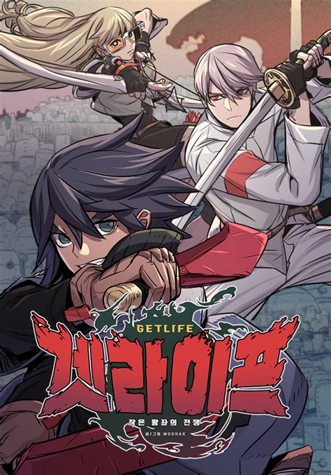 Selain itu, menggambar juga bisa melatih otak untuk ber. Komik Get Life - KomikIndo