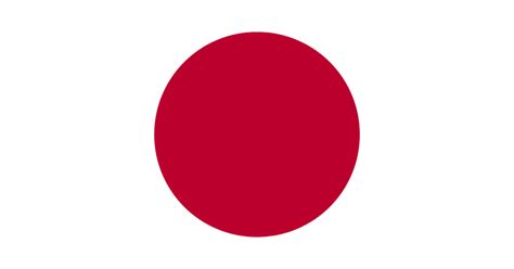Trouvez les japon bandera images et les photos d'actualités parfaites sur getty images. Banderas Del Mundo: Bandera de Japón