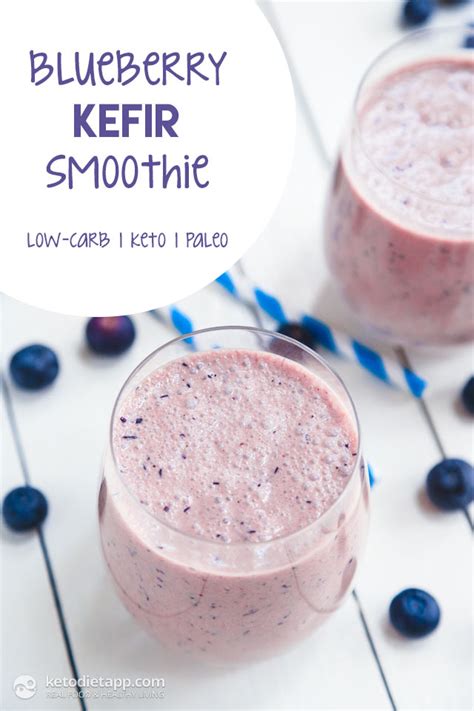 Ingredients · ½ cup coconut milk · 1.5 cups unsweetened almond milk · ⅔ cup raspberries frozen · ⅔ cup strawberries · ½ cup blackberries · 1 . Keto Blueberry Kefir Smoothie | The KetoDiet Blog