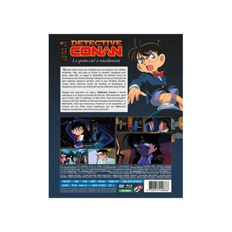 Détective Conan Film 1 Le Gratte Ciel Infernal Combo Blu Ray
