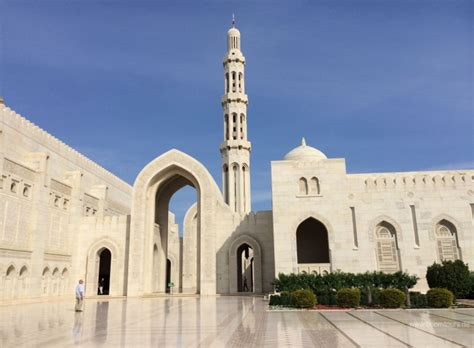 موقع جامع السلطان قابوس الأكبر المستودع الدعوي الرقمي