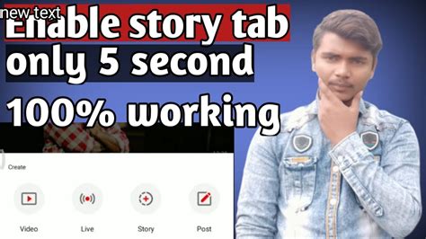 How To Get Story Tab Option On Youtube In 5 Second Enable Story Tab On
