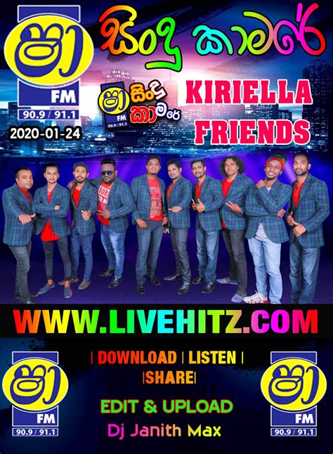 Jayasrilanka.net is the best place to download or listen sri lankan music online for 100% free. Shaa Fm Sindu Kamare Wolaare Nanstop Downlod Mp 3 Hiru Fm ...