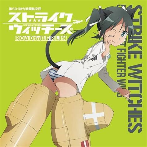 Yesasia Strike Witches Rtb Character Album Francesca Lucchini Japan Version Cd Image