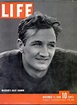 70th Anniversary - Tom Harmon crashes over Suriname | The National WWII ...