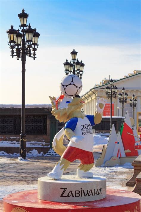 moscow russia february 14 2018 wolf zabivaka the official mascot of championship fifa world