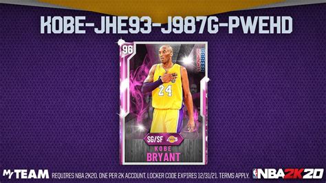 Nba 2k20 vc glitch hack unlimited vc generator my nba 2k20 hack no survey no jailbreak. Career Highlights Kobe Bryant card released in NBA 2K20