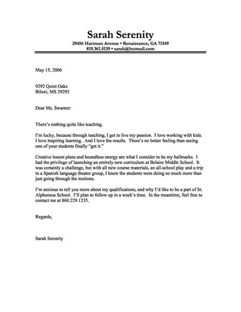 Fillable Cover Letter Template Samples Letter Template Collection