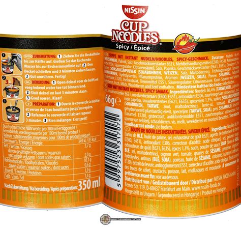 Meet The Manufacturer 2497 Nissin Cup Noodles Spicy The Ramen Rater