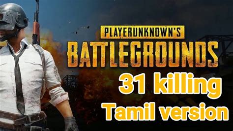 Pubg 31 Kill World Record Tamil Version Youtube