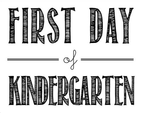 First Day Of Kindergarten Print Size 8x10 Instant Download