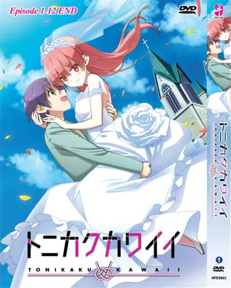 Dvd Anime Tonikaku Kawaii Complete Tv Series Vol1 12 End Region All