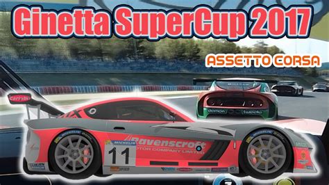 Ginetta SuperCup 2017 Nurburgring GP Assetto Corsa MOD MONDAY