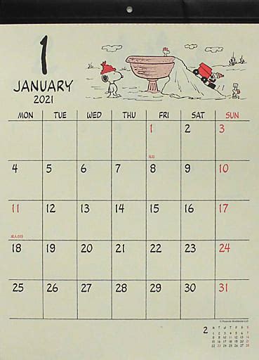 Calendar Peanuts 2021 Wall Calendar Goods Accessories Suruga
