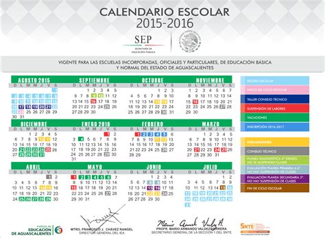 Snte 1 Calendario Escolar 2015 2016
