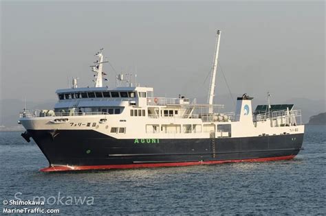 Vessel Details For Ferry Aguni Ro Ropassenger Ship Imo 8974659