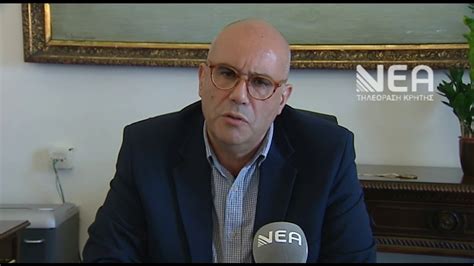 Afrikaans albanian amharic arabic armenian azerbaijani basque belarusian bengali bosnian bulgarian catalan cebuano chichewa chinese (simplified) chinese (traditional) corsican croatian czech. ΚΑΤΑΓΓΕΛΙΕΣ ΕΡΓΑΖΟΜΕΝΩΝ ΟΤΑ ΜΙΣΘΟΔΟΣΙΑ + ΚΑΜΕΡΕΣ - YouTube