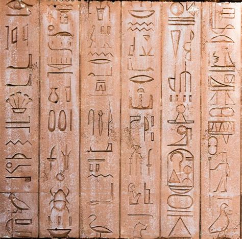 Egyptian Hieroglyphs On The Pyramid Stock Photo Image Of Aswan Wall