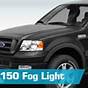 Ford F150 Fog Light
