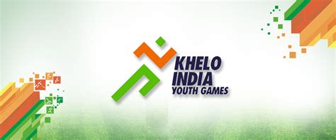 Khelo India Youth Games 2022