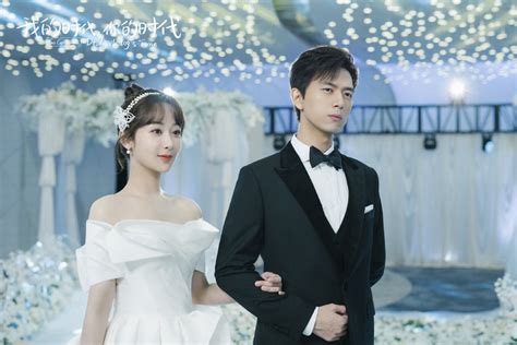 Li Xian And Yang Zi Reunite In Go Go Squid 2 As A Married Couple