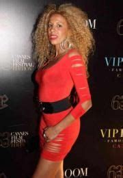 Изучайте релизы afida turner на discogs. Afida Turner